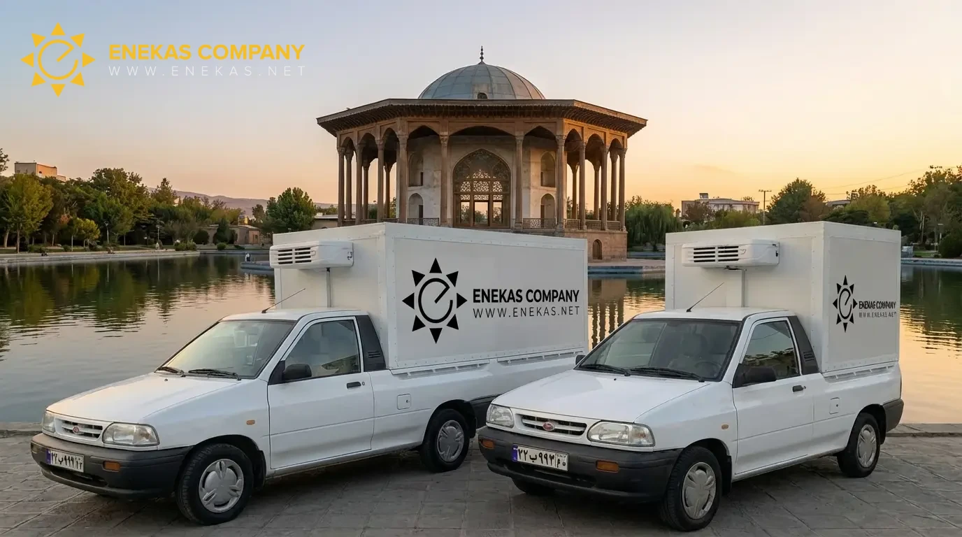 یخچال پراید