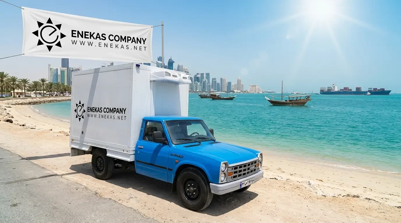 یخچال پشت نیسان