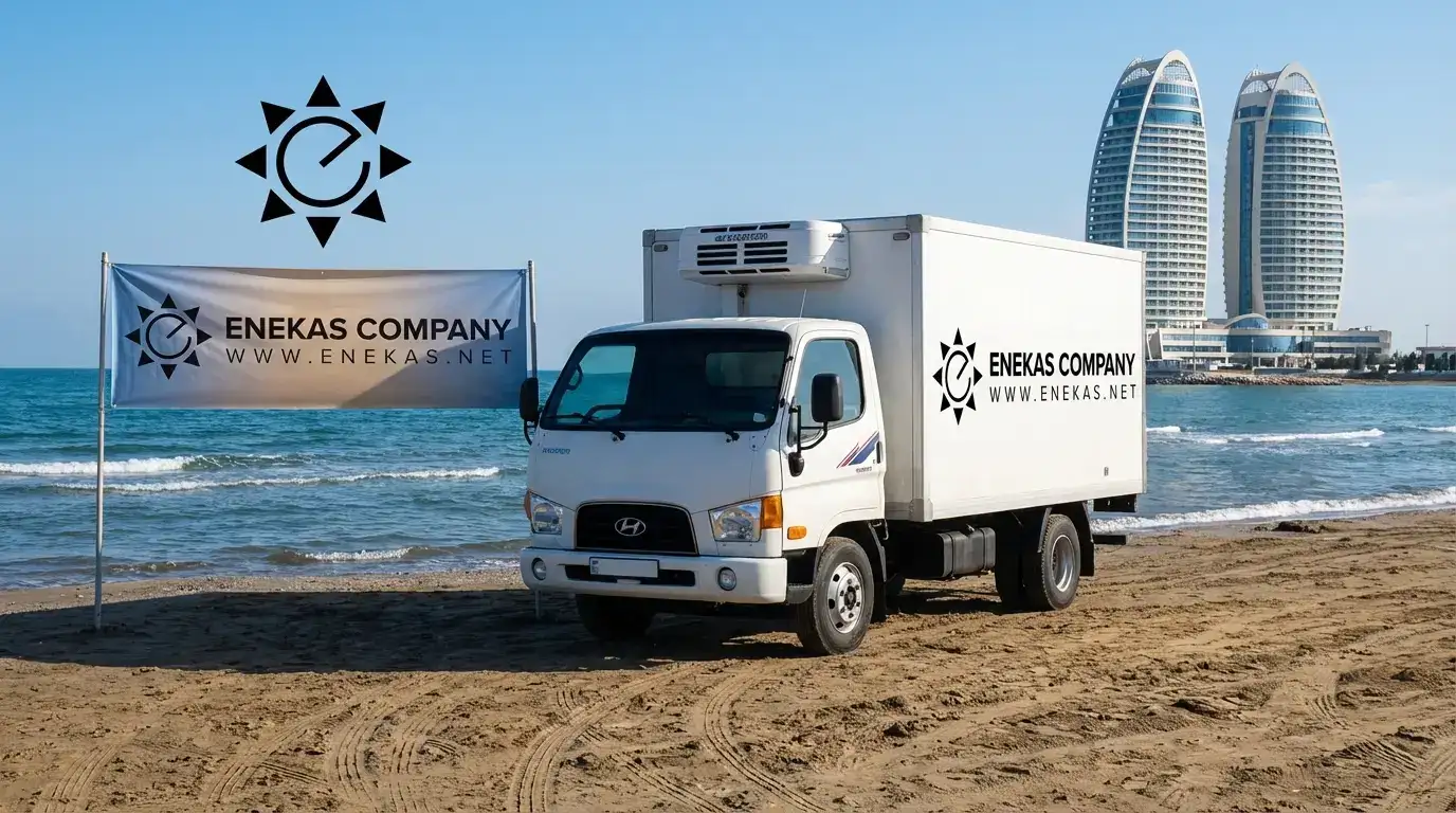 یخچال کامیون