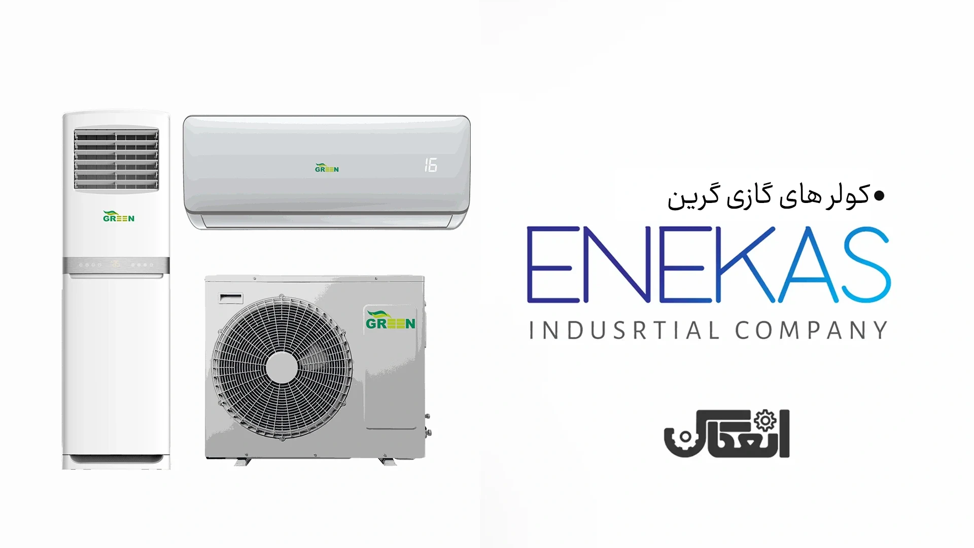 تصویر دسته بندی