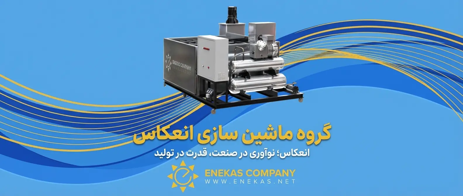 تصویر دسته بندی