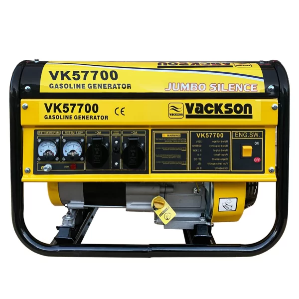 موتور برق واکسون vk57700