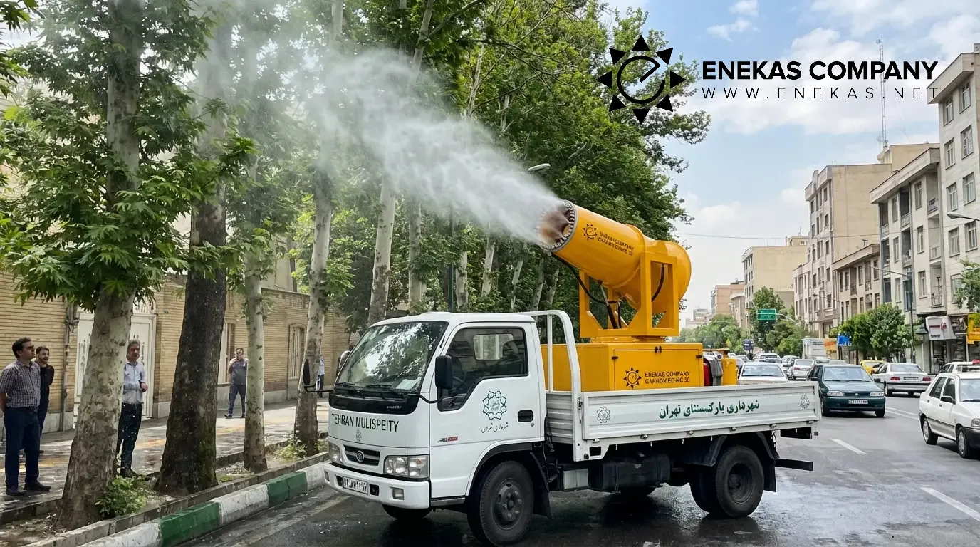 مه پاش صنعتی CANNON EC-MC 30