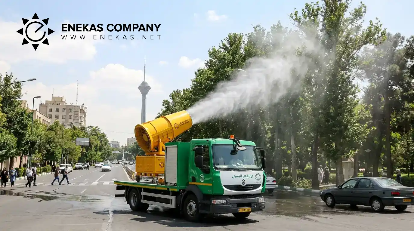 مه پاش صنعتی CANNON EC-MC 60