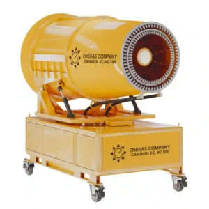 مه پاش صنعتی CANNON EC-MC 100