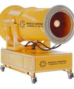 مه پاش صنعتی CANNON EC-MC 120