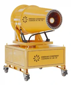مه پاش صنعتی CANNON EC-MC 40