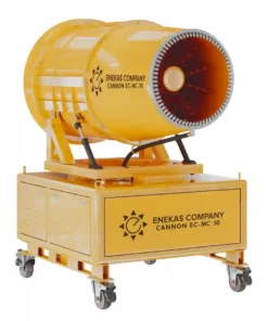 مه پاش صنعتی CANNON EC-MC 50