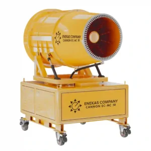 مه پاش صنعتی CANNON EC-MC 50