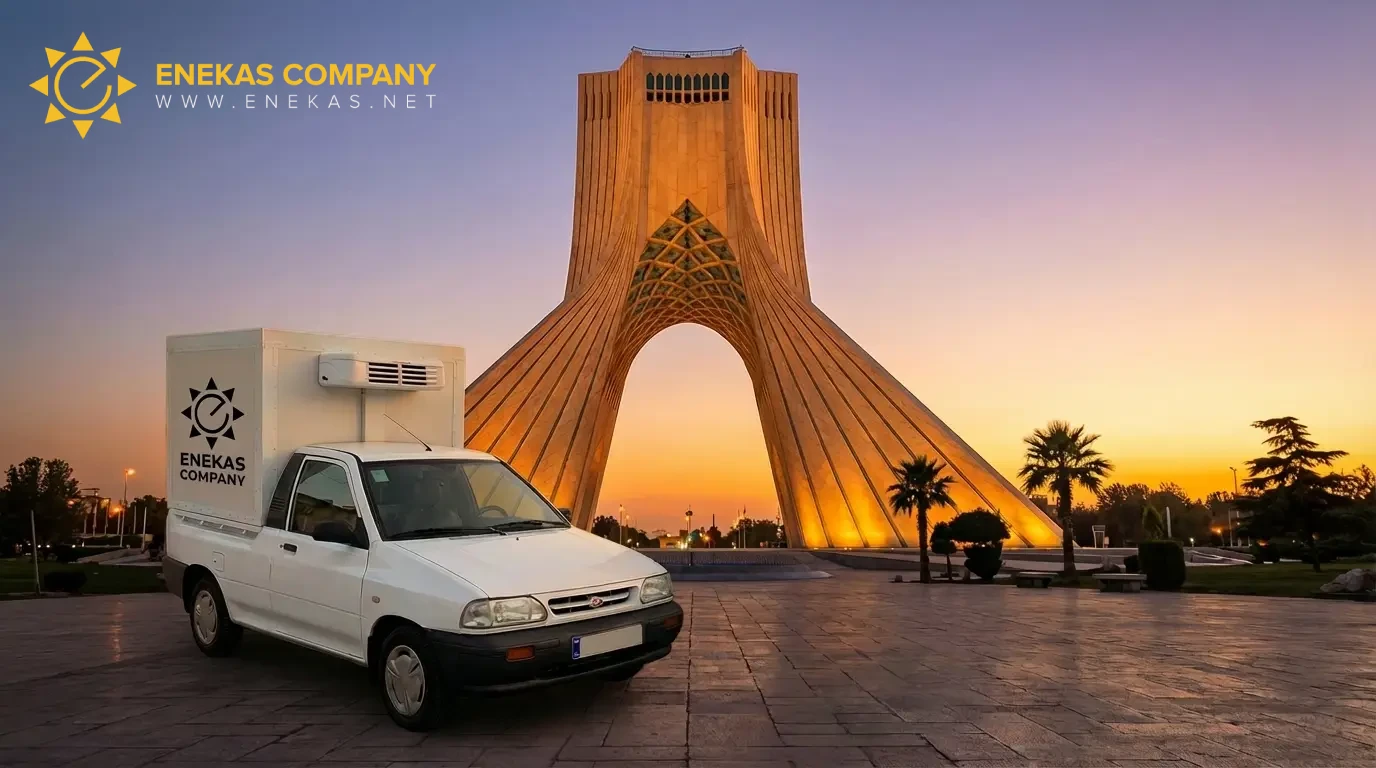 سردخانه پشت پراید