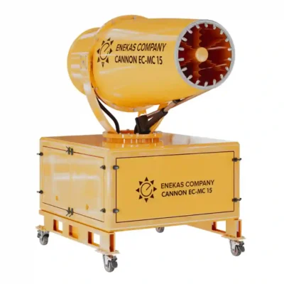 مه پاش صنعتی پرتاب 15 متری