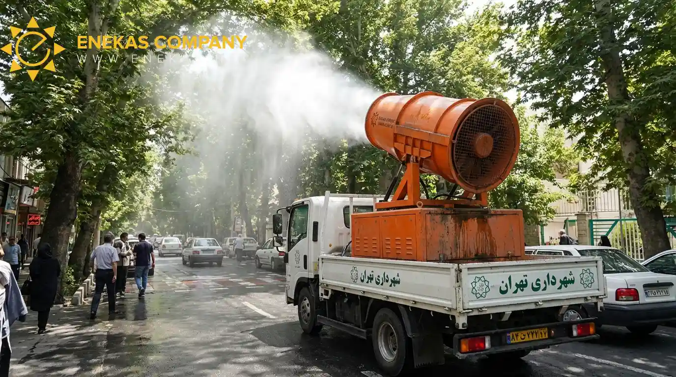 مه پاش ضدعفونی کننده فضای باز