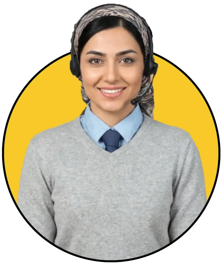 پشتیبانی