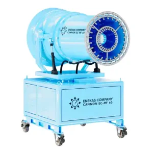 کف‌ پاش صنعتی CANNON EC-MF 60