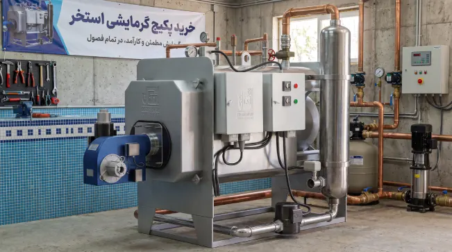 نکات کلیدی در خرید پکیج استخری